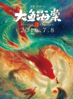 蜜桃麻豆av在线